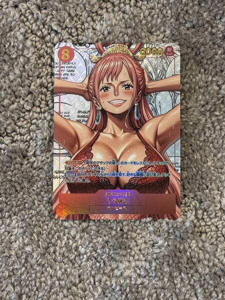 ACGセクシーカード442