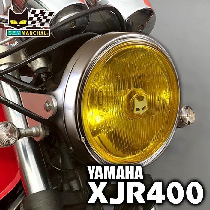 2025年最新】Yahoo!オークション -マーシャル 889の中古品・新品 2025年最新】Yahoo!オークション -マーシャル 889の中古品・新品