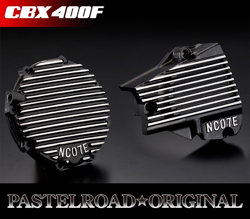2025年最新】Yahoo!オークション -cbx400f スプロケカバーの中古 2025年最新】Yahoo!オークション -cbx400f スプロケカバーの中古