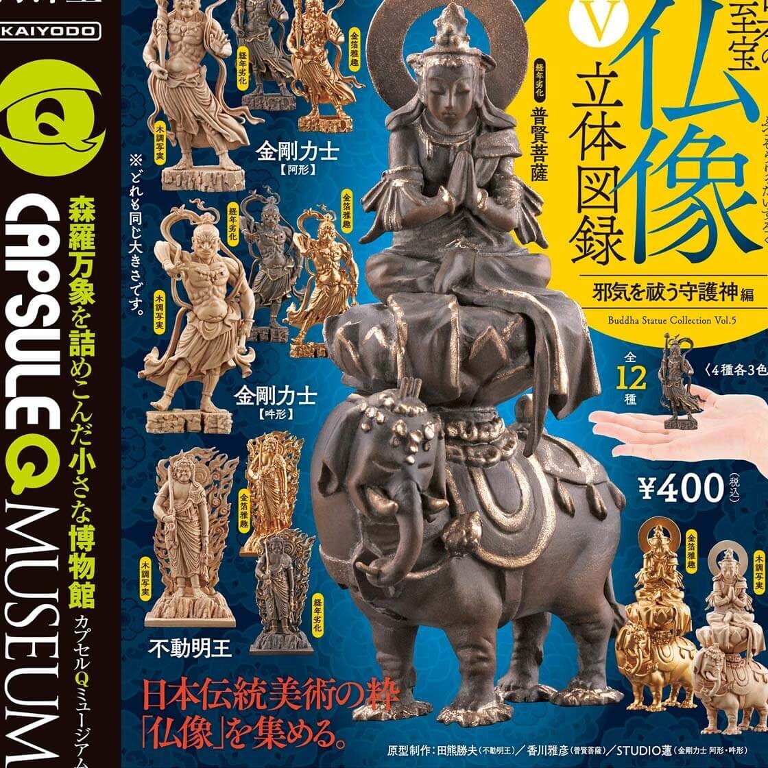 【即日発送】 2025年最新】Yahoo!オークション -布袋屋掛軸(美術品)の中古品 絵画