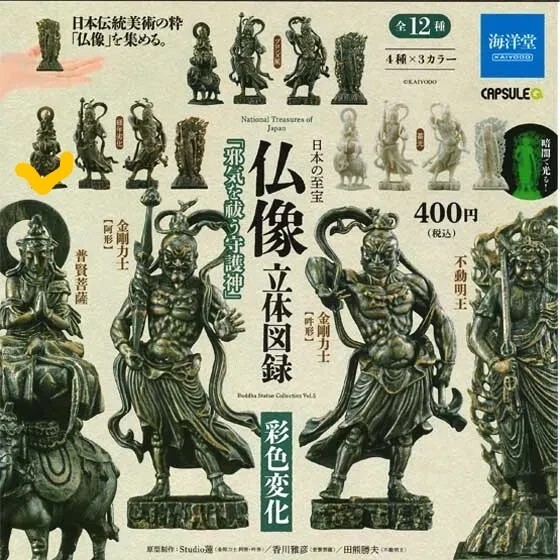 2025年最新】Yahoo!オークション -大野逸男(美術品)の中古品 2025年最新】Yahoo!オークション -大野逸男(美術品)の中古品
