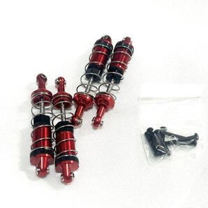 国内発 赤 1/12 DEERC MN128 MN86S G500 4本 ラジコン トラックパーツ 金属ショック アブソーバー オイルダンパー ラジコン RC クローラー