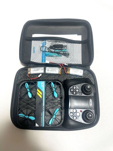 バッテリー3本 HDカメラ付き 全保護デザイン 小型ドローン 初心者 100g以下規制外 24分飛行 WIFI 子供プレゼント 4DRC V37 PRO ラジコン