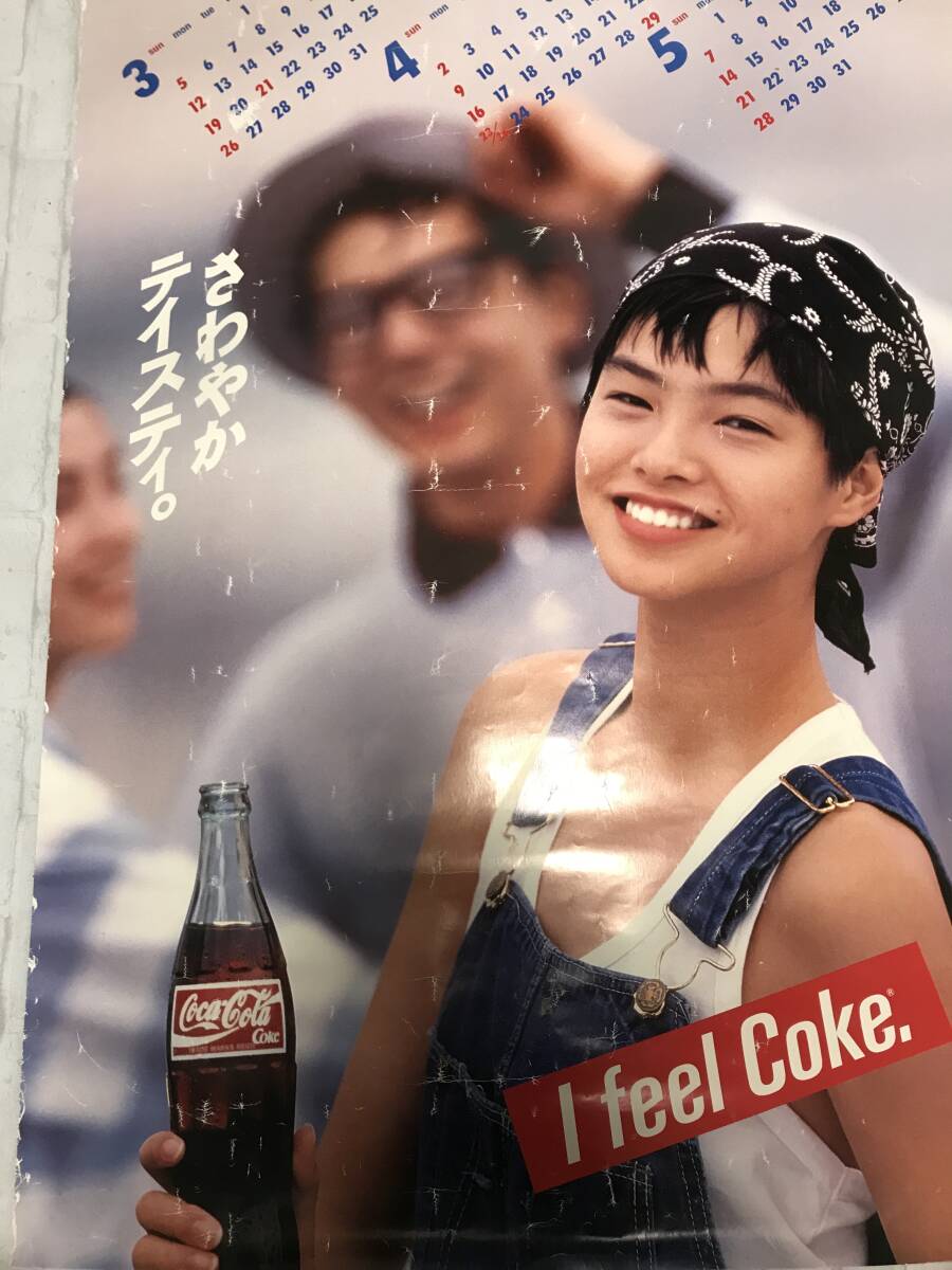2025年最新】Yahoo!オークション -コカコーラ(ポスター)の中古品 2025年最新】Yahoo!オークション -コカコーラ(ポスター)の中古品