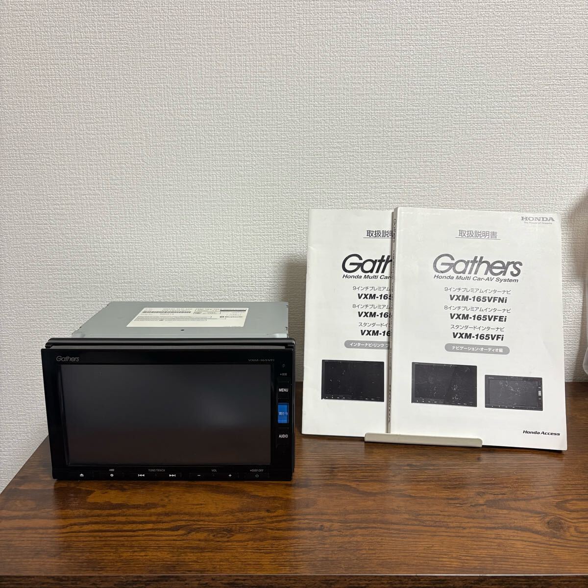 Yahoo!オークション -「vxm 165 vfi」の落札相場・落札価格 Yahoo!オークション -「vxm 165 vfi」の落札相場・落札価格