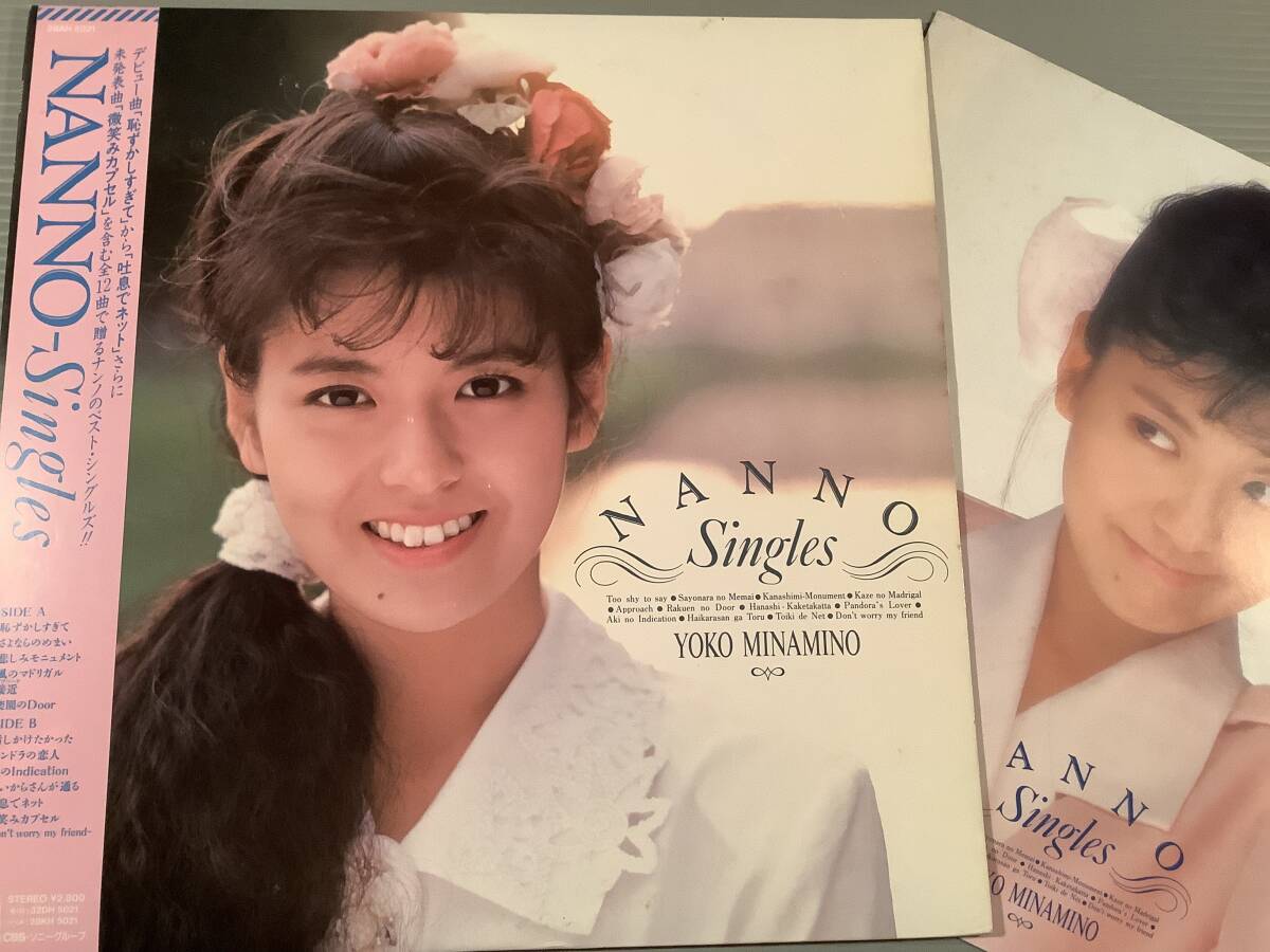 南野陽子/NANNO～Singles - ポップス/ロック/アイドル/80年代