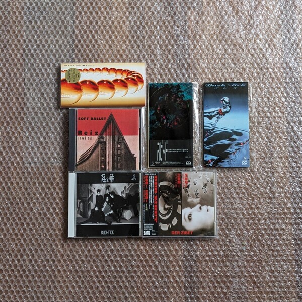 今回のみ値下 DER ZIBET/思春期Ⅰ UPPER SIDE&Ⅱ DOWNER BUCK-TICK/悪の華/スピード/ドレス/ヒロイン SOFT BALLET/Reiz 櫻井敦司 バクチク