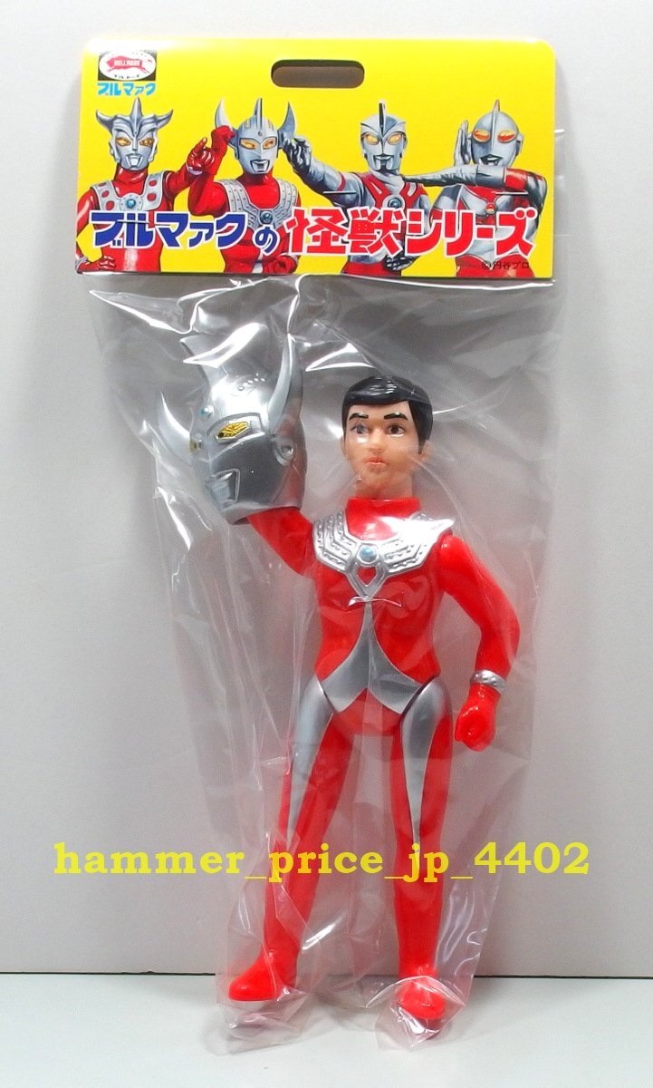 2025年最新】Yahoo!オークション -墓場の画廊の中古品・新品・未 2025年最新】Yahoo!オークション -墓場の画廊の中古品・新品・未