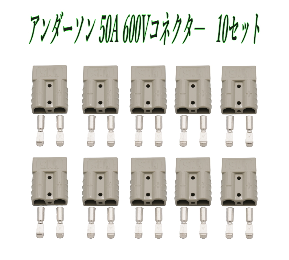 Yahoo!オークション - 中古 パワーコンディショナー Panasonic Yahoo!オークション - 中古 パワーコンディショナー Panasonic