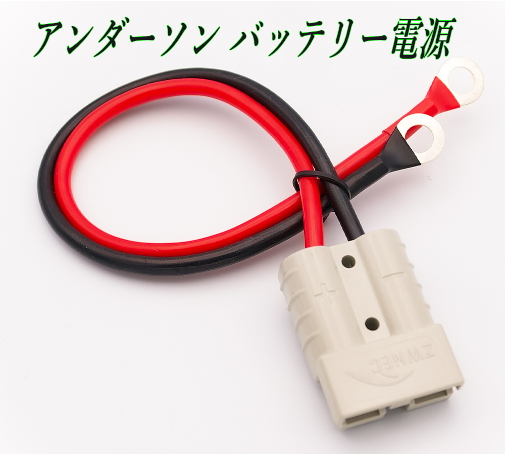 Yahoo!オークション -「kp55k」(発電機、変圧器、充電器) (工具 Yahoo!オークション -「kp55k」(発電機、変圧器、充電器) (工具