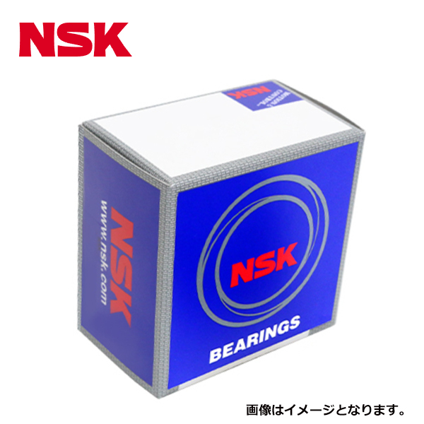 NSK クラッチレリーズベアリング TK70-1A1 ヒノ 日野トラック FS3