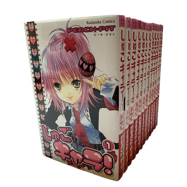 しゅごキャラ! 全巻 セット 全12巻 PEACH-PIT