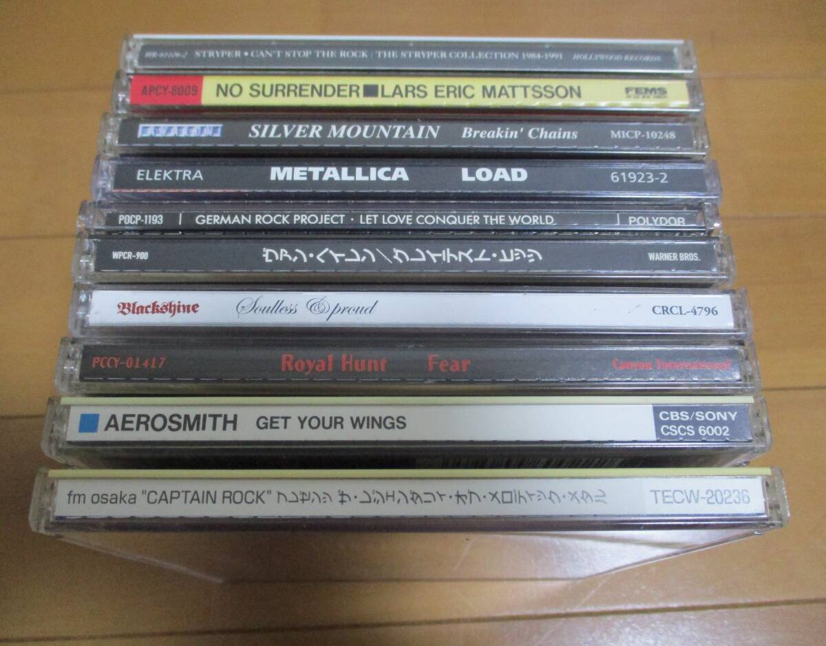 2025年最新】Yahoo!オークション -ヘビーメタル cd(CD)の中古品 2025年最新】Yahoo!オークション -ヘビーメタル cd(CD)の中古品