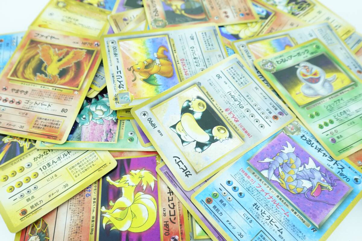 Yahoo!オークション -「ポケモンカード リザードン 旧裏面」の Yahoo!オークション -「ポケモンカード リザードン 旧裏面」の