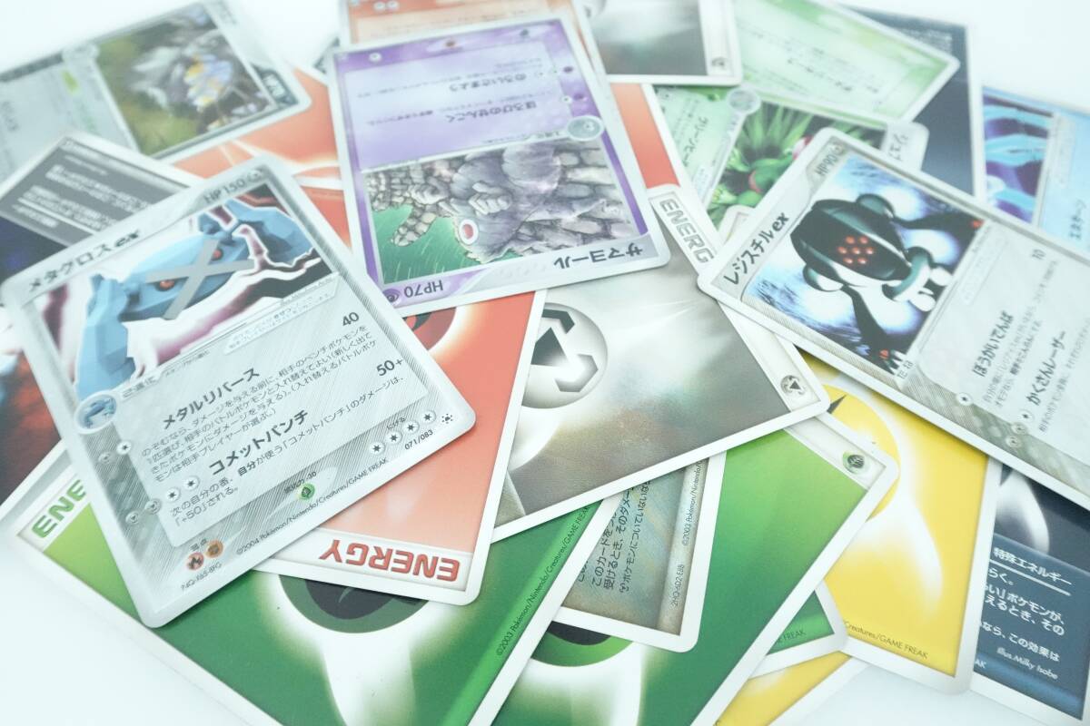 2025年最新】Yahoo!オークション -バクフーンexの中古品・新品 2025年最新】Yahoo!オークション -バクフーンexの中古品・新品