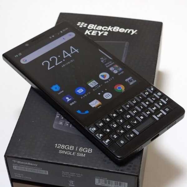 日本版 SIMフリー BlackBerry KEY2 BBF100-9