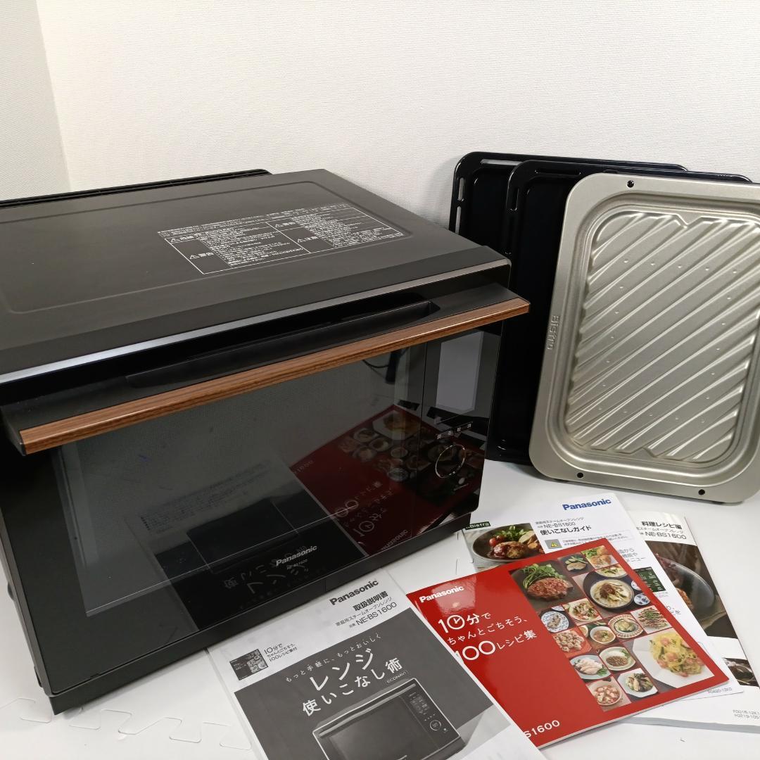 Yahoo!オークション -「(展示 アウトレット 未使用 美品 Yahoo!オークション -「(展示 アウトレット 未使用 美品