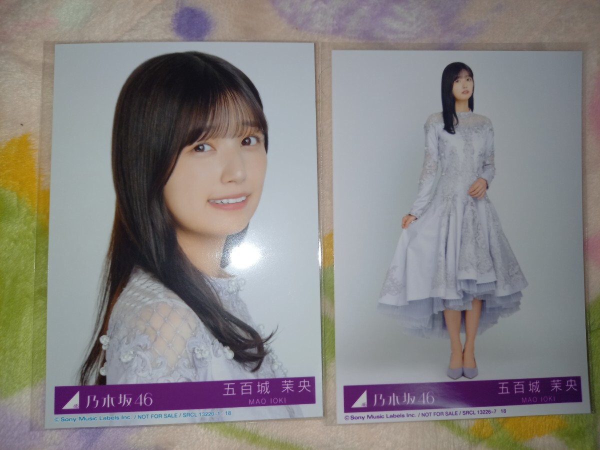 2025年最新】Yahoo!オークション -五百城茉央 生写真の中古品 2025年最新】Yahoo!オークション -五百城茉央 生写真の中古品