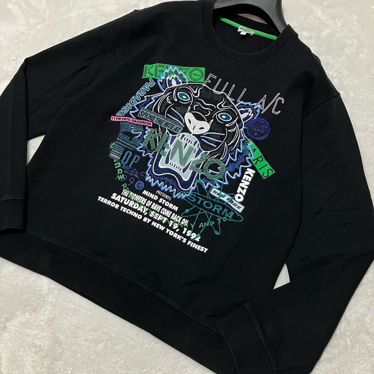 2025年最新】Yahoo!オークション -kenzo スウェット 2025年最新】Yahoo!オークション -kenzo スウェット