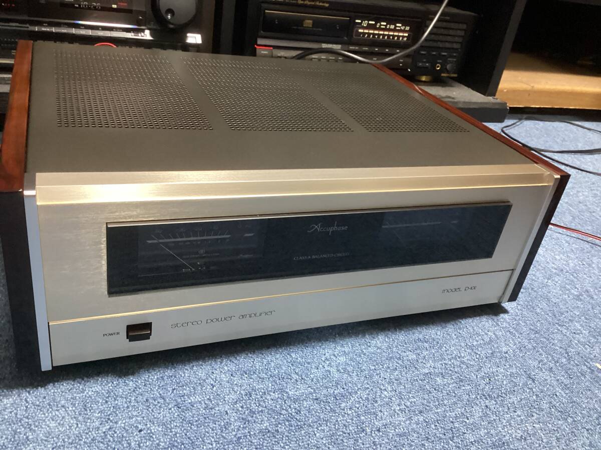 Accuphase p102 Used Price | HifiZero Accuphase p102 Used Price | HifiZero