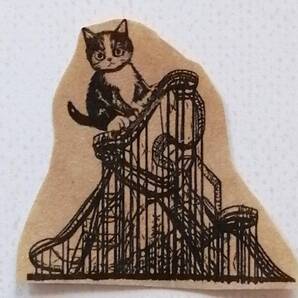939 ねこ ジェットコースター はんこ ハンコ ヴィンテージ アンティーク スタンプ ゴム印 ラバースタンプ イラスト 猫 ネコ ハチワレ 遊具