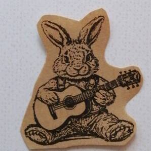 944 うさぎ ギター はんこ ハンコ ヴィンテージ アンティーク スタンプ ゴム印 ラバースタンプ イラスト ウサギ 兎 ラビット 音楽教室 音楽