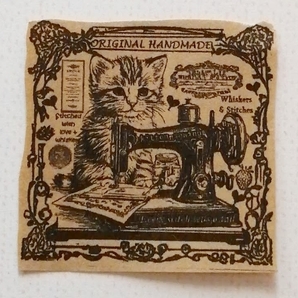 943 ねこ ミシン ハンドメイド ラベル はんこ ハンコ ヴィンテージ アンティーク スタンプ ゴム印 ラバースタンプ イラスト ネコ 猫 手芸