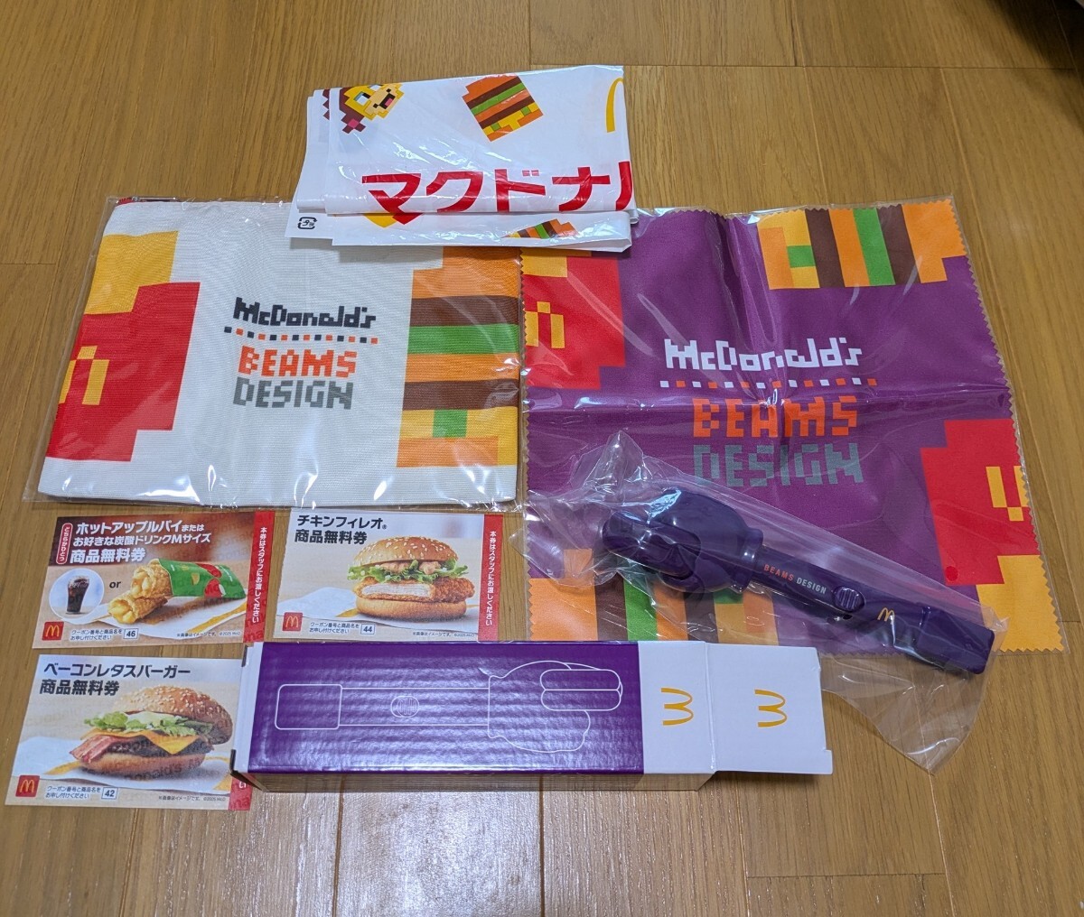 大人気「マクドナルドの福袋(R)2025」が数量限定販売！「ビッグ