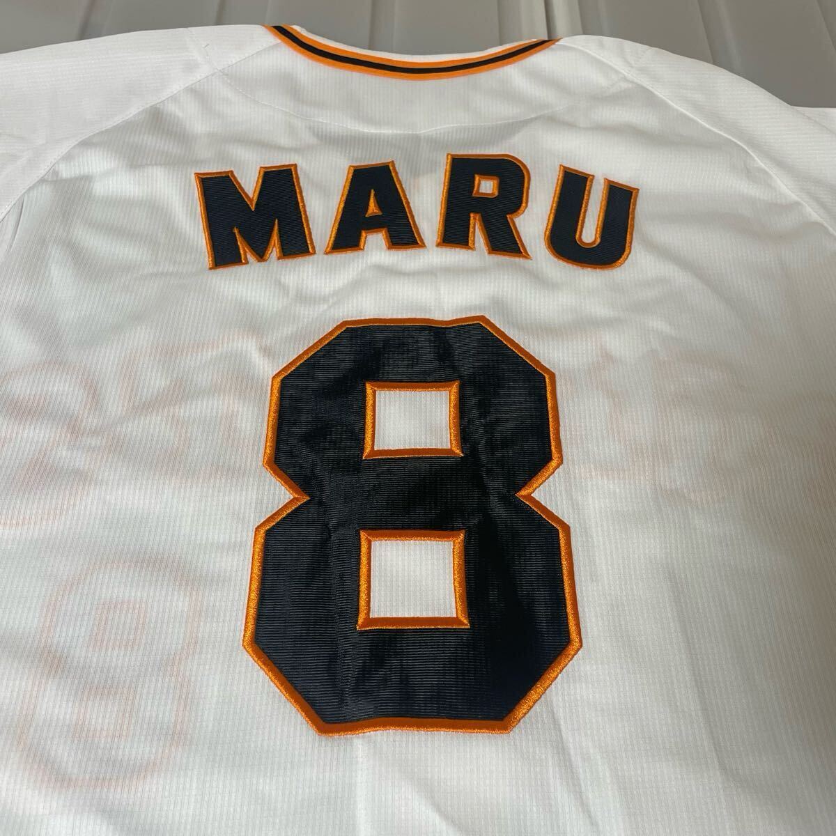 読売ジャイアンツ ジャイアンツ MIZUNO ミズノ 丸佳浩 丸 佳浩 8