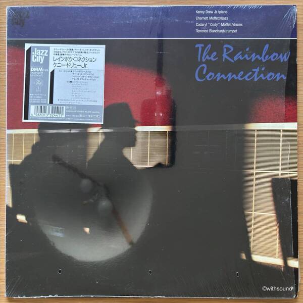 国内企画 シュリンク付き KENNY DREW JR The Rainbow Connection 国内オリジナル盤 LP IN SHRINK 1989 JAZZ CITY C28Y0353