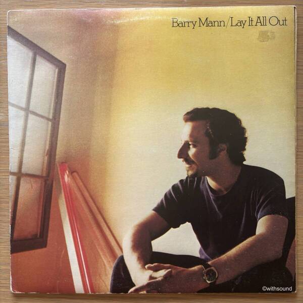 UK盤 BARRY MANN Lay It All Out UK LP CAROLE KING 1971 CBS S 64805