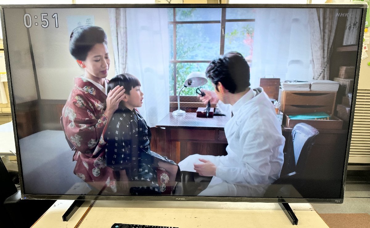 2025年最新】Yahoo!オークション -フナイテレビの中古品・新品 2025年最新】Yahoo!オークション -フナイテレビの中古品・新品