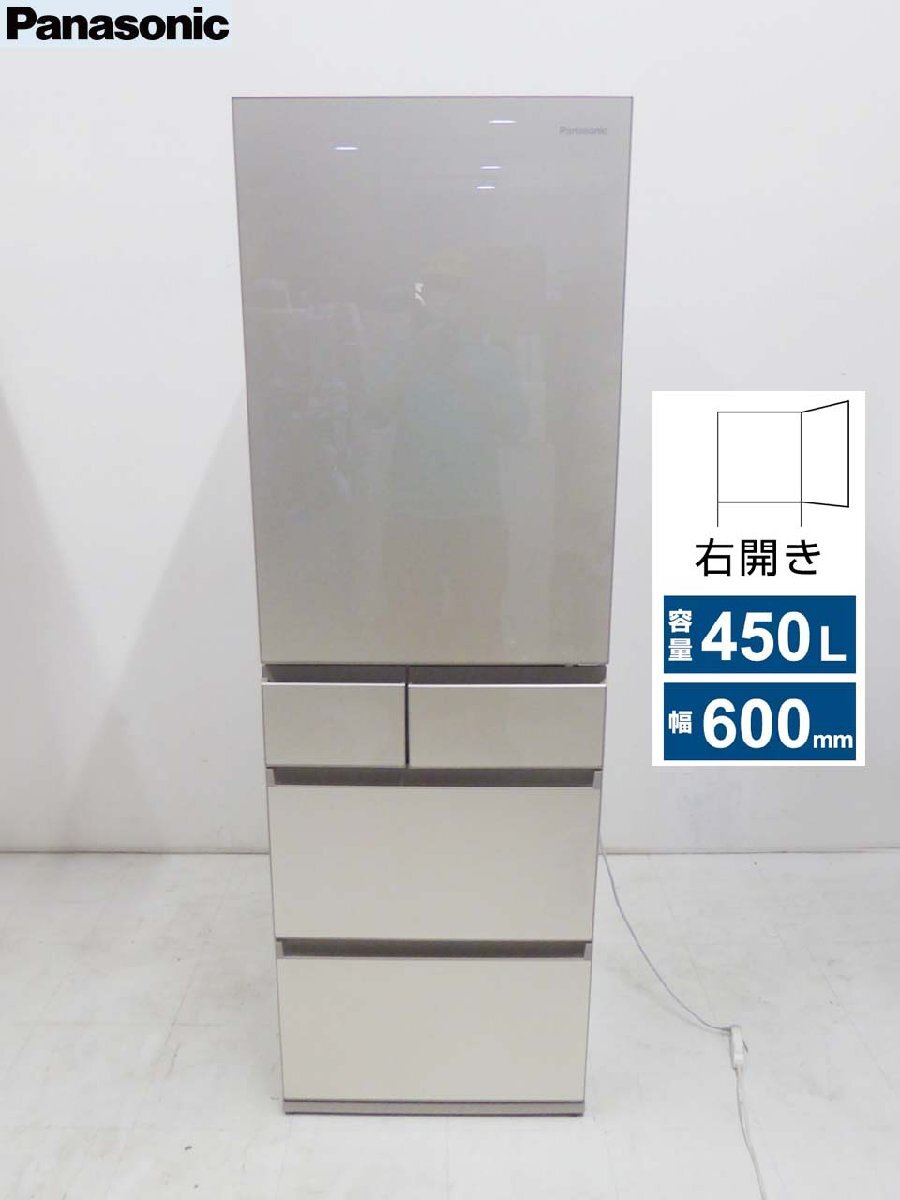 2025年最新】Yahoo!オークション -パナソニック 冷蔵庫 450l 2025年最新】Yahoo!オークション -パナソニック 冷蔵庫 450l