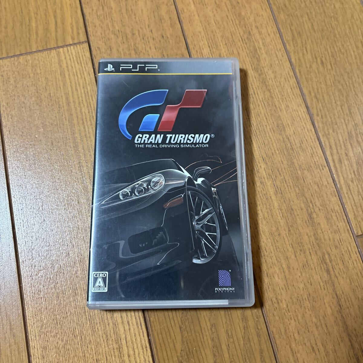 2025年最新】Yahoo!オークション -グランツーリスモ(PSP 2025年最新】Yahoo!オークション -グランツーリスモ(PSP