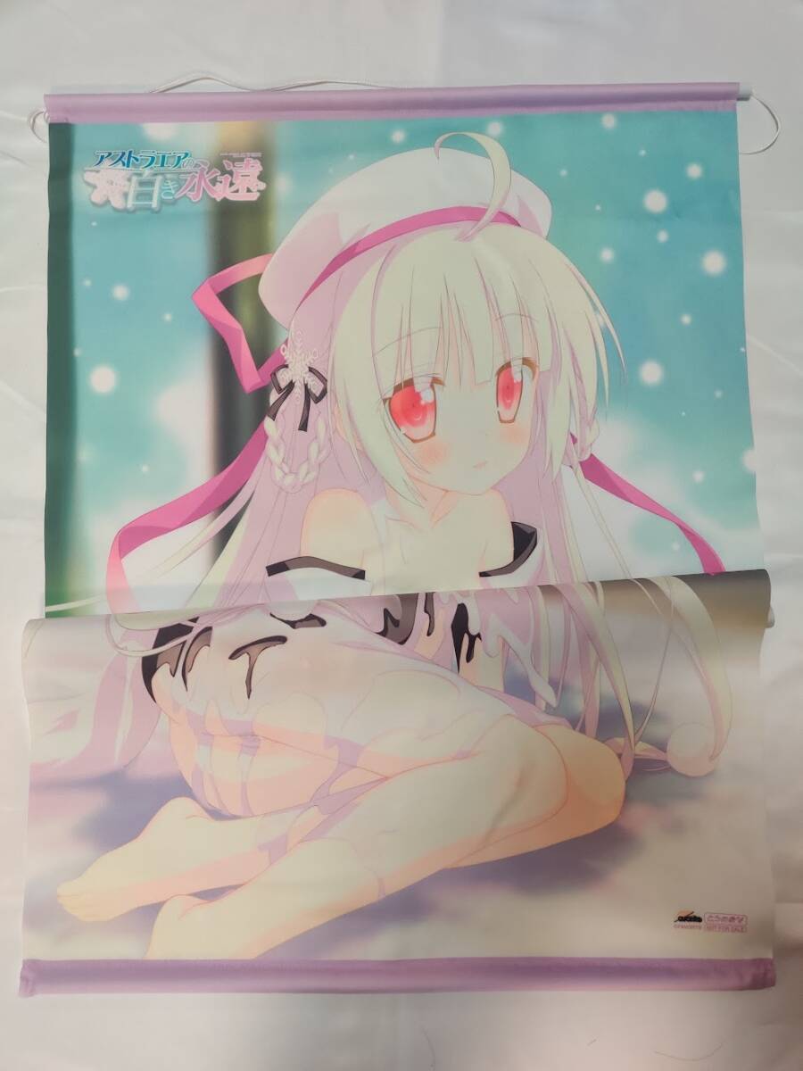 アストラエアの白き永遠10th Anniversary 雪々アクリルオーナメント アストラエアの白き永遠10th Anniversary 雪々アクリル