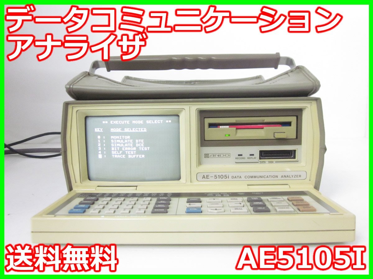 2025年最新】Yahoo!オークション -ando aeの中古品・新品・未 2025年最新】Yahoo!オークション -ando aeの中古品・新品・未
