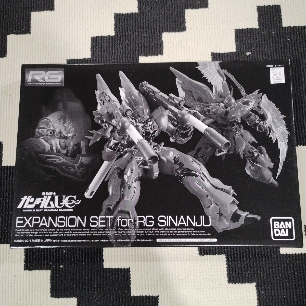 Amazon.co.jp: RG Mobile Suit Gundam RX-78-2 Gundam Ver. 2.0