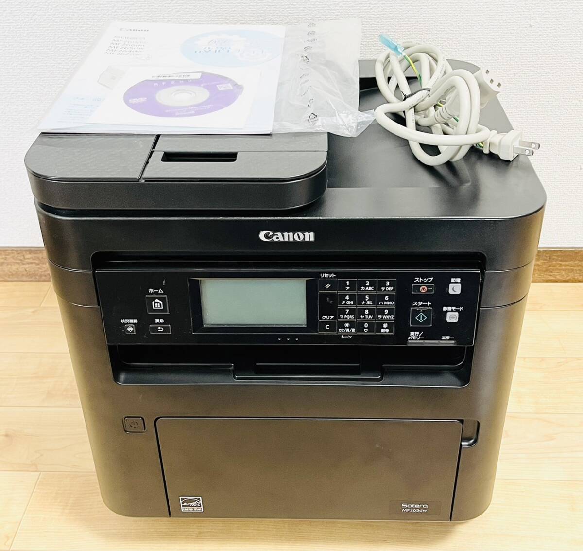 2025年最新】Yahoo!オークション -canon satera mf dwの中古品 2025年最新】Yahoo!オークション -canon satera mf dwの中古品