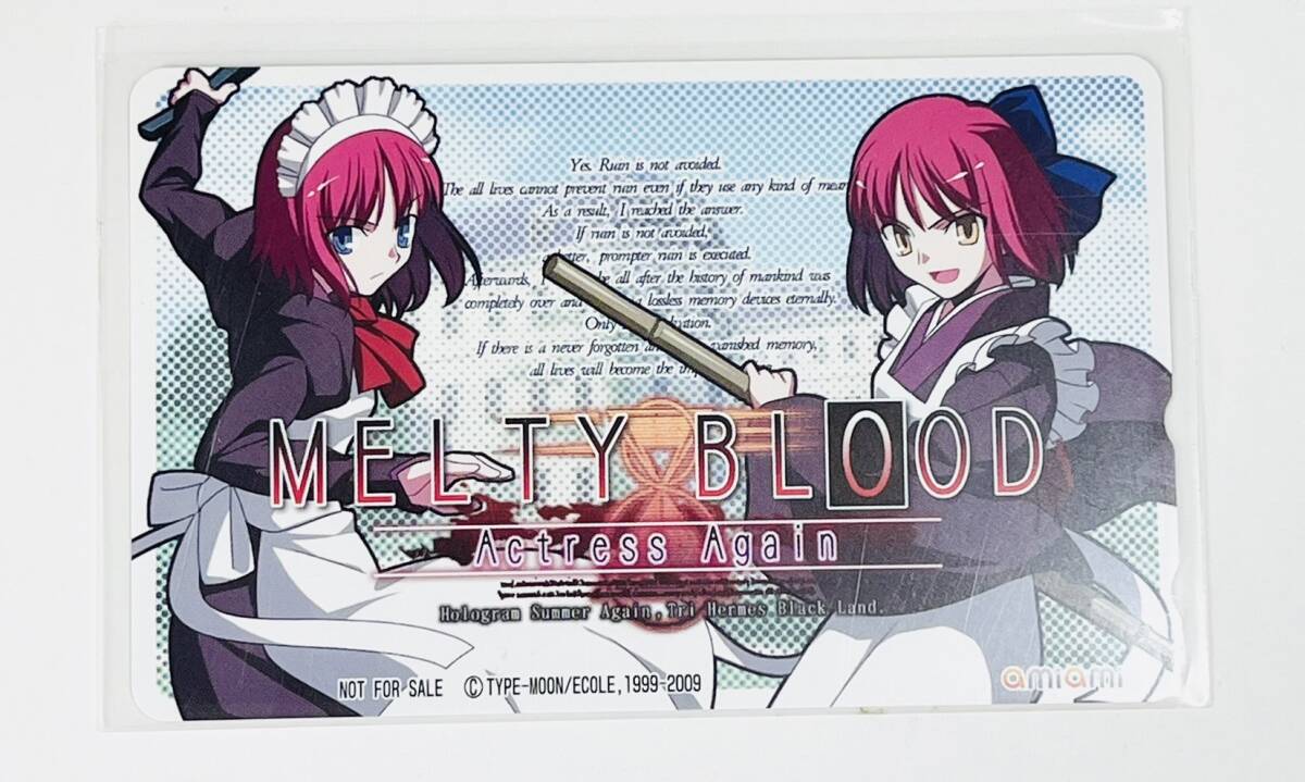 2025年最新】Yahoo!オークション -melty bloodの中古品・新品 2025年最新】Yahoo!オークション -melty bloodの中古品・新品
