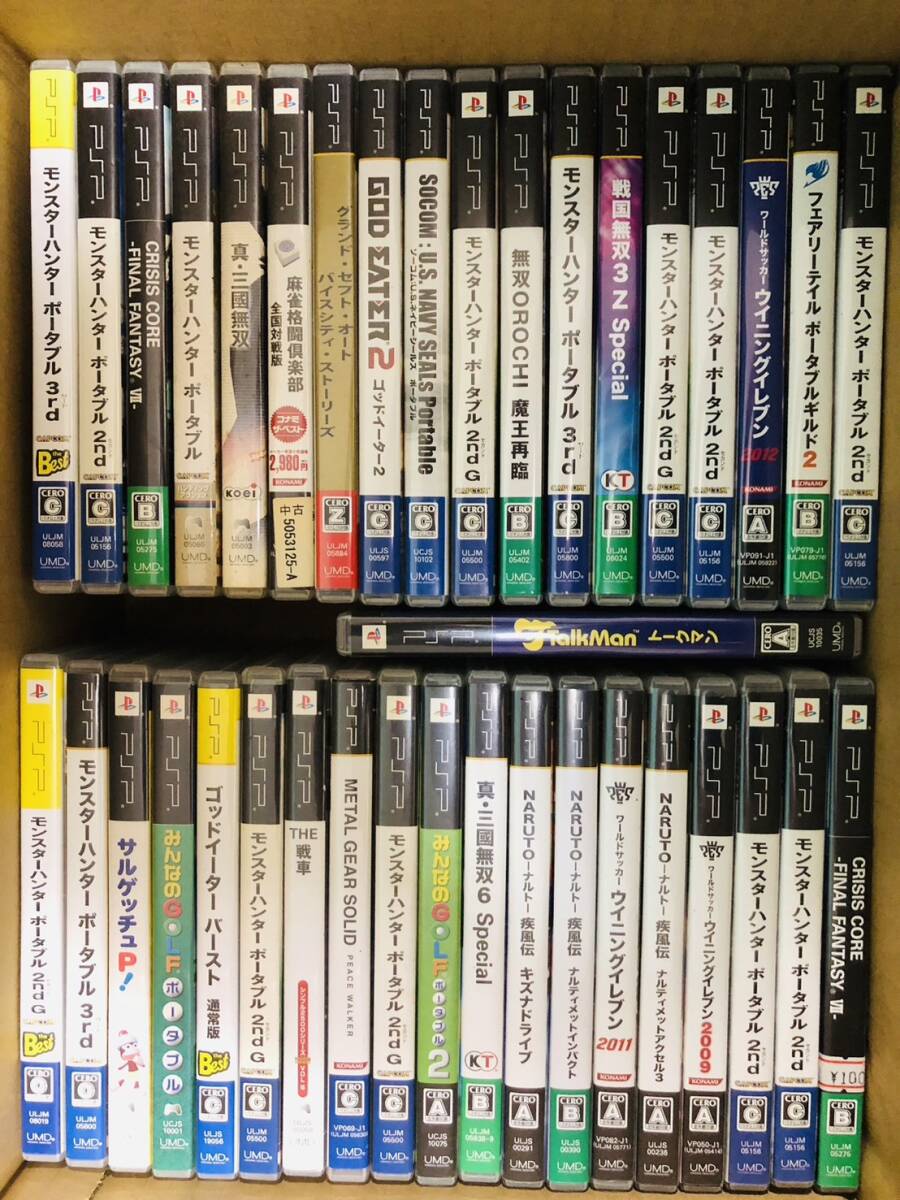 2025年最新】Yahoo!オークション -pspソフトまとめ売りの中古品 2025年最新】Yahoo!オークション -pspソフトまとめ売りの中古品