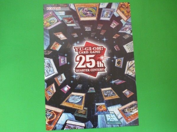 2025年最新】Yahoo!オークション -遊戯王 ポスター 2025年最新】Yahoo!オークション -遊戯王 ポスター