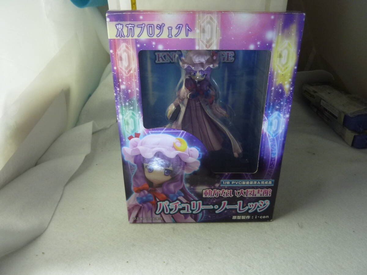 Yahoo!オークション -「東方 グリフォン パチュリー」の落札相場