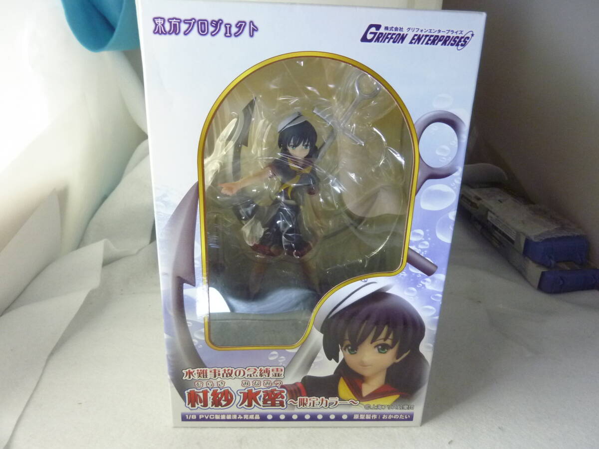 安い村紗水蜜 東方Projectの通販商品を比較 | ショッピング情報