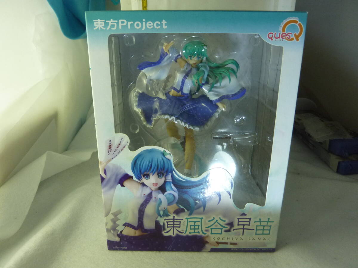 2025年最新】Yahoo!オークション - 東方Project(ゲーム 2025年最新】Yahoo!オークション - 東方Project(ゲーム