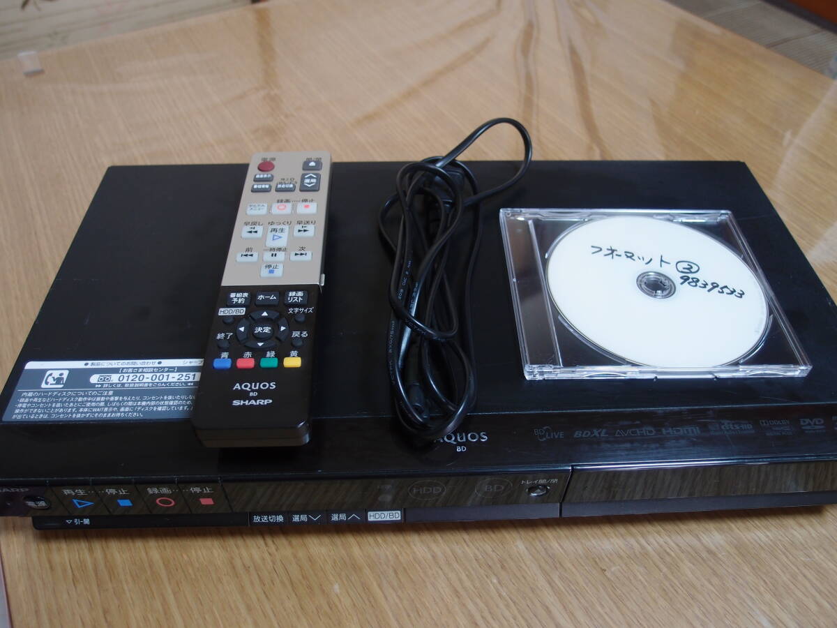 2025年最新】Yahoo!オークション -bd-h51 リモコンの中古品