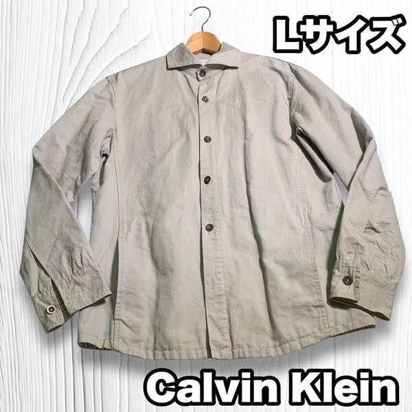 カルバンクライン L グレー 長袖シャツ ジャケット ブルゾン CPOシャツ コットン