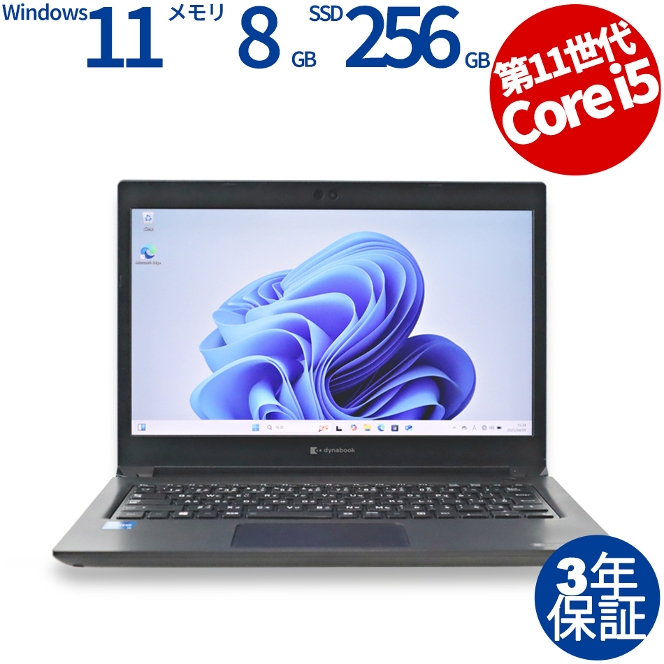 2025年最新】Yahoo!オークション -s73/hsの中古品・新品・未 2025年最新】Yahoo!オークション -s73/hsの中古品・新品・未