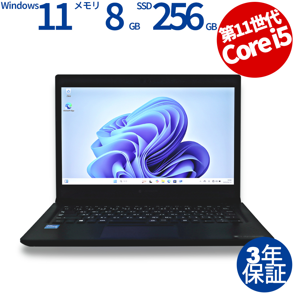 2025年最新】Yahoo!オークション -s73/hsの中古品・新品・未 2025年最新】Yahoo!オークション -s73/hsの中古品・新品・未