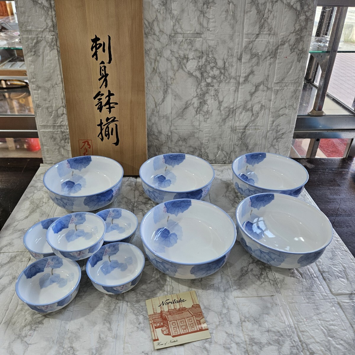 2025年最新】Yahoo!オークション -ノリタケ 和食器の中古品 2025年最新】Yahoo!オークション -ノリタケ 和食器の中古品