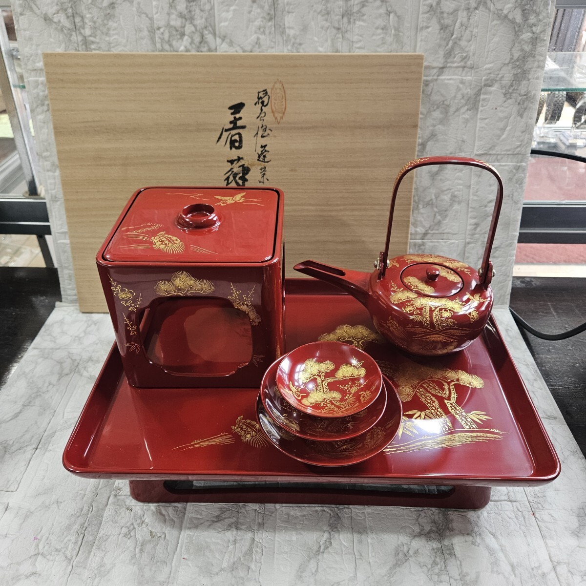 2025年最新】Yahoo!オークション -輪島塗屠蘇器の中古品・新品 2025年最新】Yahoo!オークション -輪島塗屠蘇器の中古品・新品